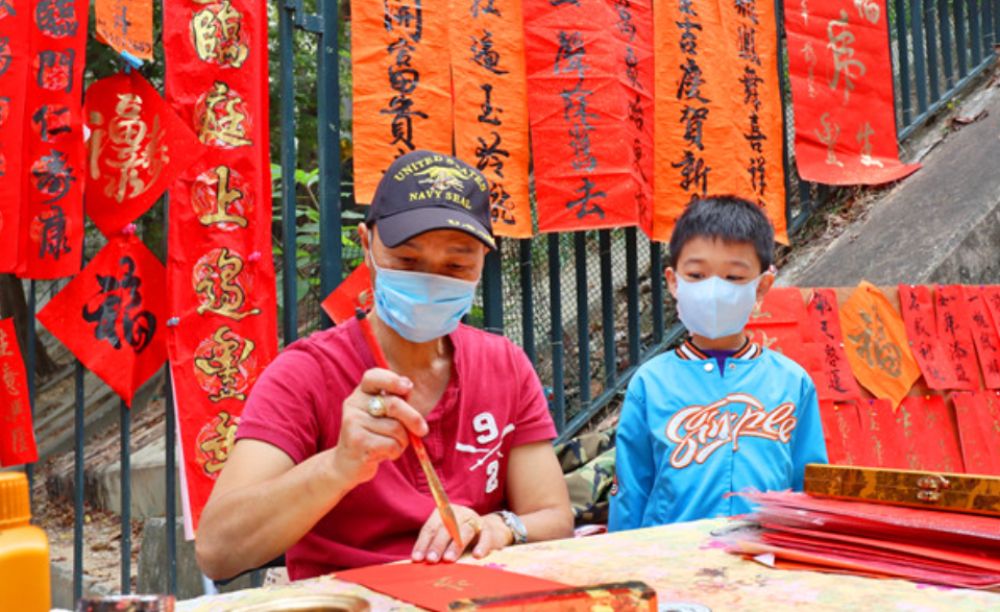 香港新春期間寫揮春活動（網上圖片）