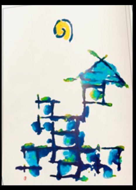 〈月兒高高掛〉（2008）/ 攝自畫集