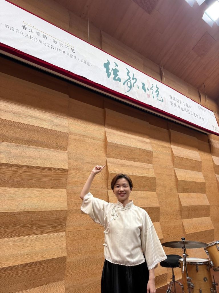 攝於2024年11月27日，絃歌不絕於天津音樂學院巡迴演出